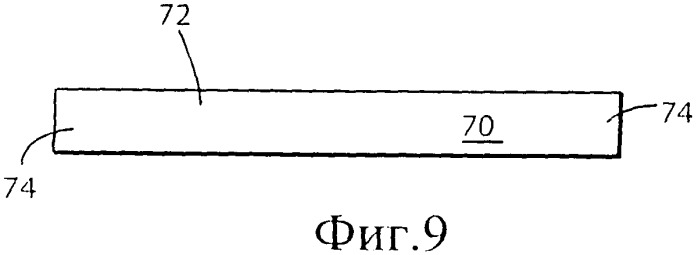 Подшипник (варианты), приспособление для удержания вкладыша и способ удержания по меньшей мере одного вкладыша (патент 2536420)