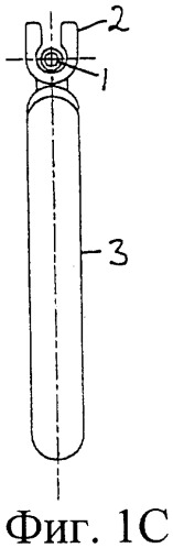 Устройства с шарнирными кольцевыми серьгами для пирсинга ушей (патент 2258447)