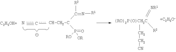 Способ получения n-замещенных (2-диалкоксифосфорил-4-циано)бутанамидинов (патент 2385870)