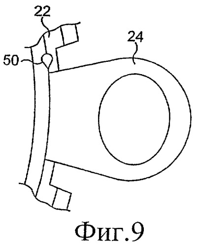 Крышка и контейнер для газированных напитков (патент 2423303)
