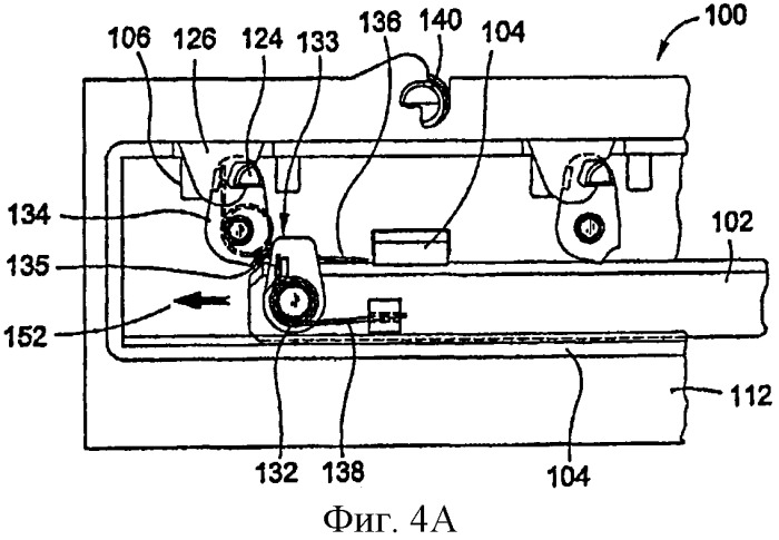 Многофиксаторный механизм расцепления (патент 2541492)