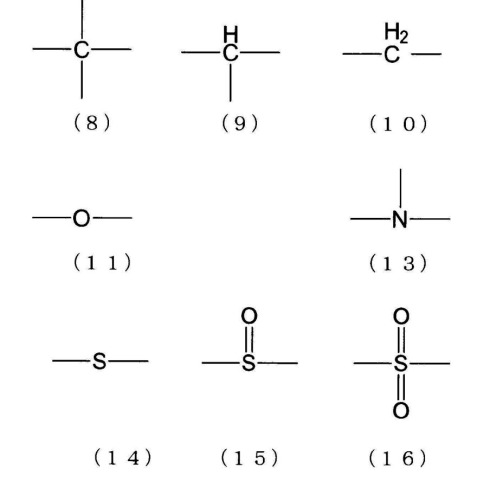 Способ получения сложного эфира n-замещенной карбаминовой кислоты и способ получения изоцианата с использованием сложного эфира n-замещенной карбаминовой кислоты (патент 2528423)
