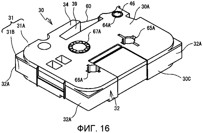 Кассета с лентой и ленточное печатающее устройство (патент 2507074)