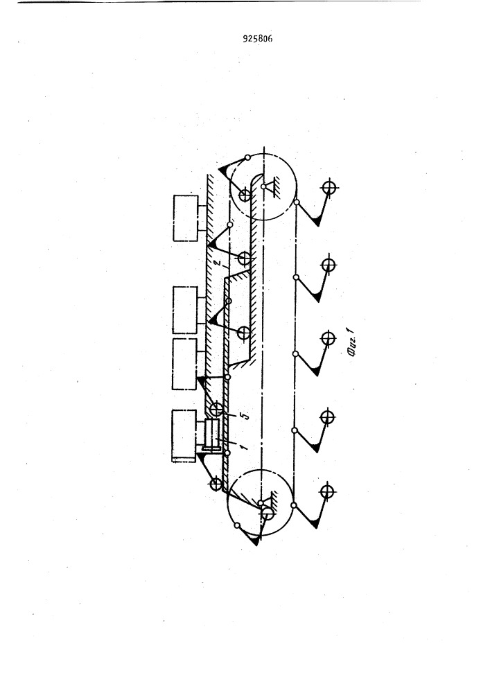 Устройство для транспортирования штучных изделий (патент 925806)