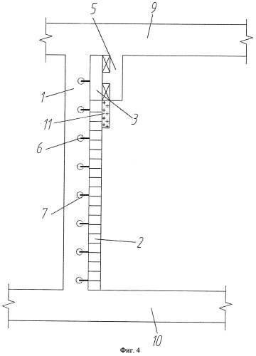 Способ монтажа механизированной крепи очистного комплекса (патент 2473807)