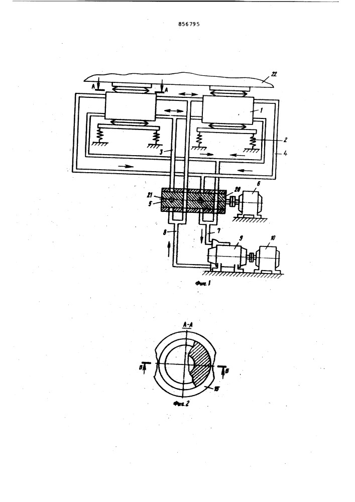 Устройство для уплотнения бетонных смесей в форме (патент 856795)