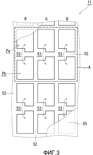Жидкокристаллическая панель (патент 2486558)