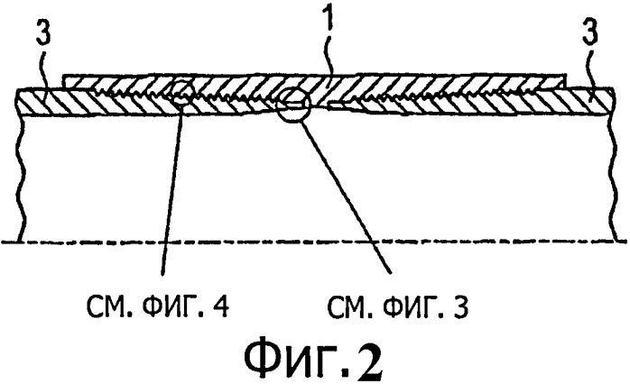 Резьбовое соединение для труб (патент 2522756)