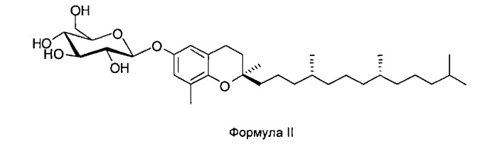 Применение дельта-токоферил-карбогидрата в качестве депигментирующего агента (патент 2542444)