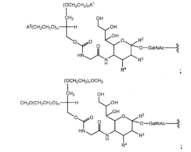 Глицерин-связанные пэгилированные сахара и гликопептиды (патент 2460543)