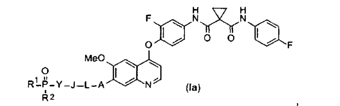 Замещенное фосфорсодержащей группой хинолиноподобное соединение, способ его получения, лекарственная композиция, содержащая это соединение, и его применение (патент 2551274)