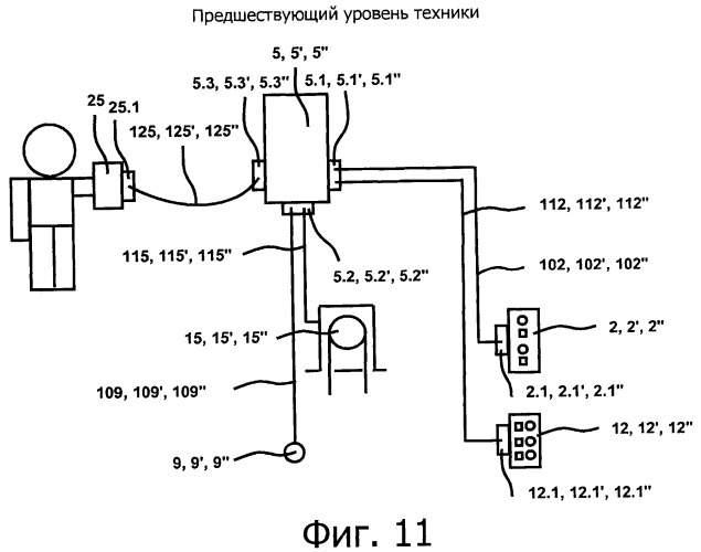 Способ и система для модернизации лифтовой установки (патент 2502662)