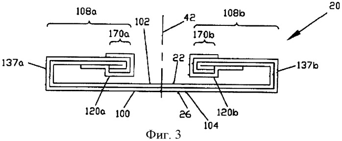 Одноразовое абсорбирующее изделие (патент 2383324)