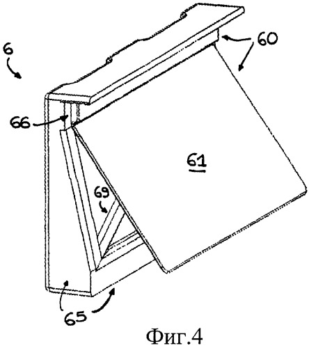 Электрическое устройство для охлаждения и хранения продуктов питания (патент 2489654)