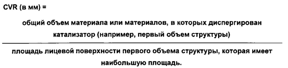 Удаление кислорода (патент 2624436)