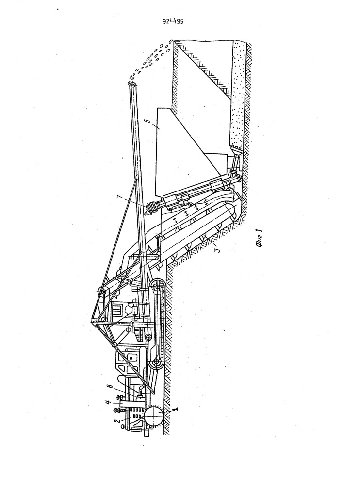 Машина для механизированного заряжания грунтов при взрывной проходке профильных выемок (патент 924495)