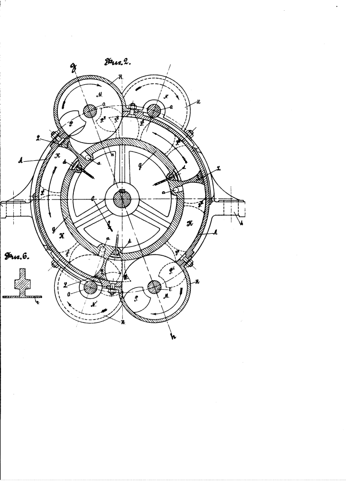 Коловратный двигатель внутреннего горения (патент 2365)