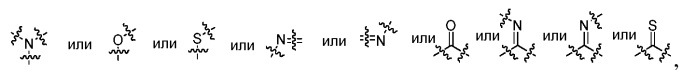 Новые аналоги сс-1065 и их конъюгаты (патент 2562232)