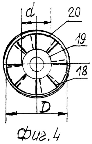 Вихревой воздухоохладитель с непрерывным удалением инея (патент 2253077)