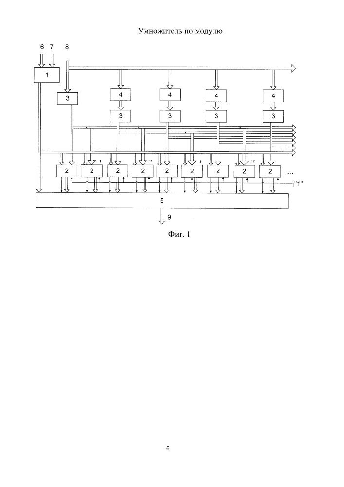Умножитель по модулю (патент 2626654)