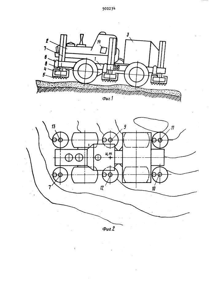 Транспортное средство для проведения сейсмических исследований (патент 900234)