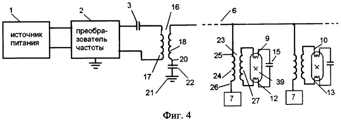 Система питания газоразрядных ламп (патент 2364783)