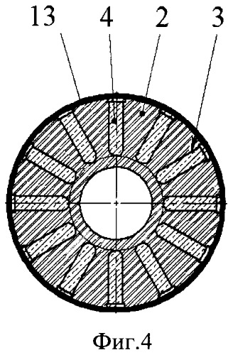Ротор электромашины (патент 2444108)