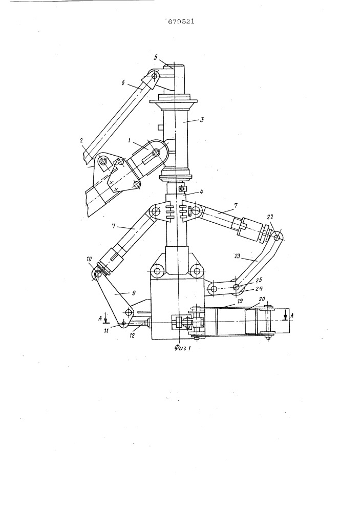 Рабочее оборудование погрузчикаманипулятора (патент 679521)
