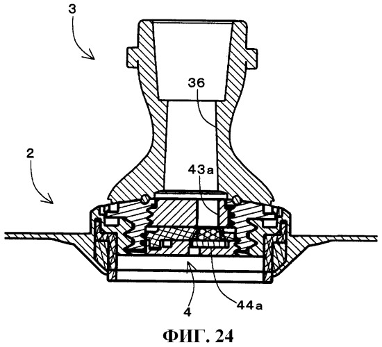 Соединительная конструкция (патент 2457163)