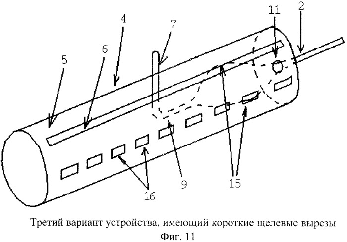 Способ управления одной рукой без использования подставки карманным компьютером, приспособление для нажатия пальцем на органы управления электронного устройства и устройство для продольного перемещения длинного тонкого предмета (варианты) (патент 2365974)