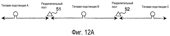 Стабилизатор напряжения для системы питания (патент 2509400)