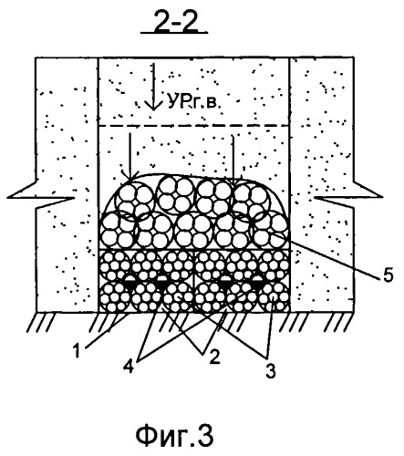 Подземный горизонтальный водозабор комбинированной конструкции (патент 2513183)
