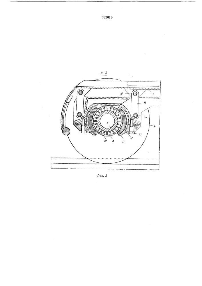 Тормозное устройство для рельсового транспортного средства (патент 332610)