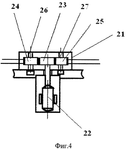 Устройство для дистанционного обнаружения объектов, скрытых на железнодорожном пути (патент 2425769)