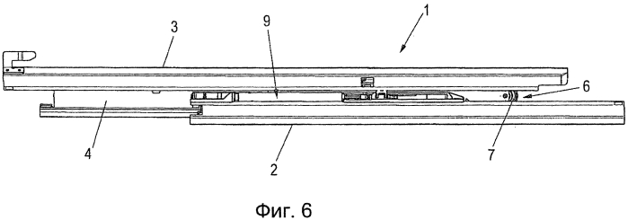 Выдвижная направляющая в виде устройства для полного выдвижения выдвижной части предмета мебели (патент 2567709)