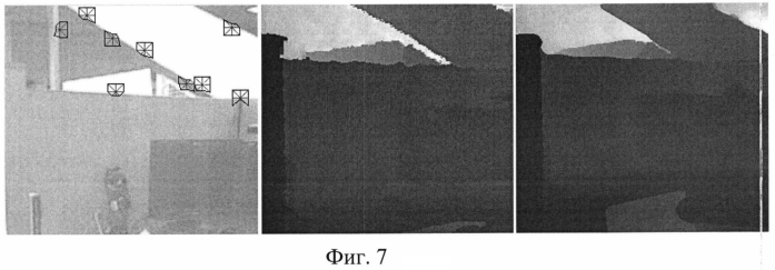 Устройство восстановления карты глубины сцены (патент 2580466)