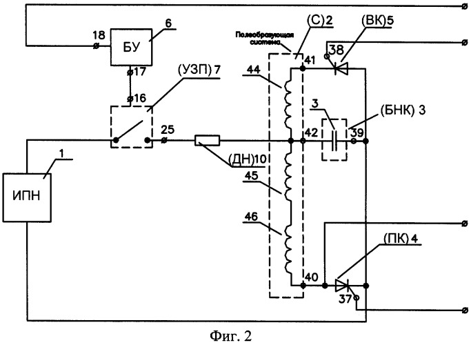 Устройство для стирания записей на магнитном носителе (патент 2291500)