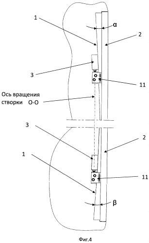 Петля для двери кабины машиниста вагона метрополитена (патент 2487226)