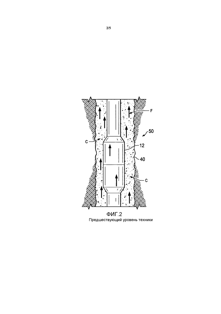 Регулирование давления бурового флюида в системе циркуляции бурового флюида (патент 2637533)