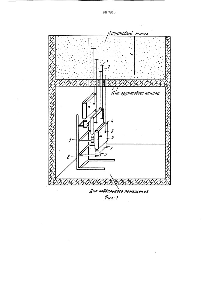 Устройство для измерения напряжений и деформаций в грунте (патент 887808)
