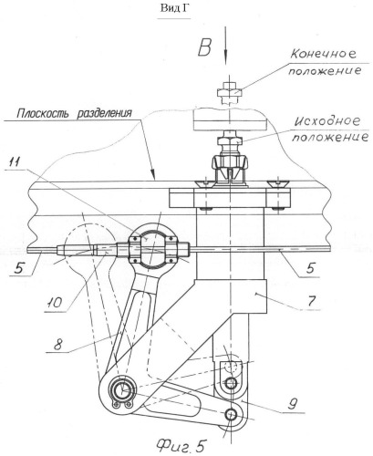 Система отделения полезной нагрузки (патент 2381153)