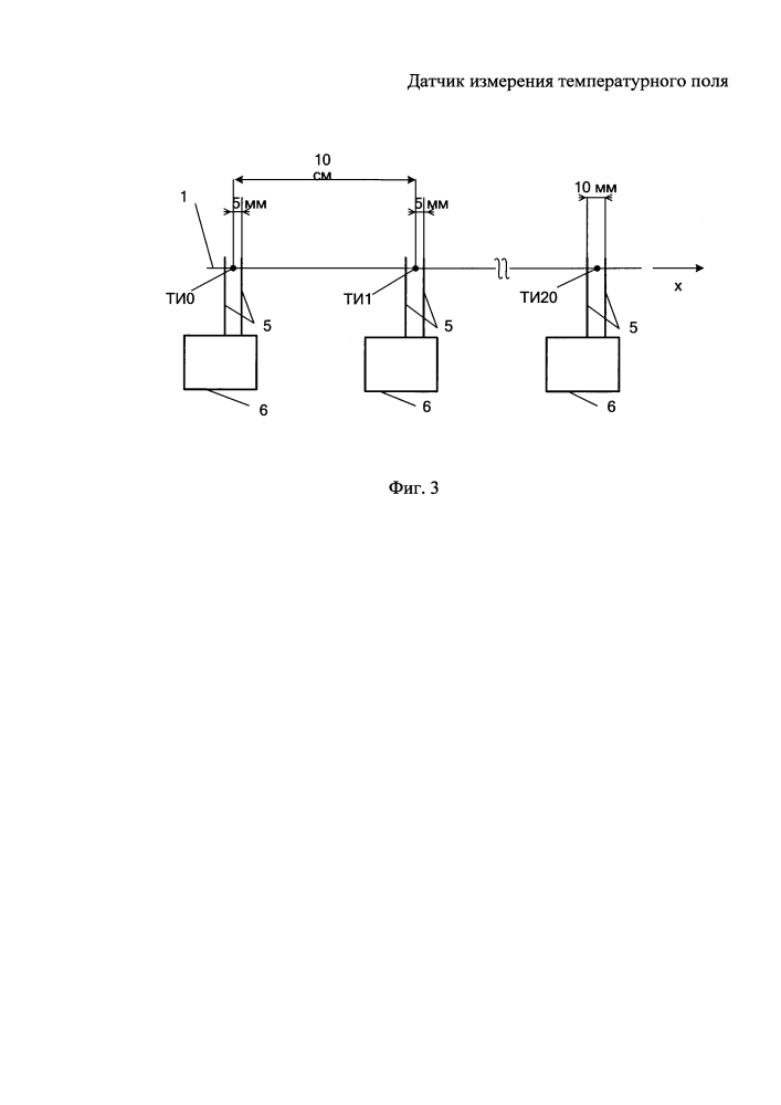 Датчик измерения температурного поля (патент 2633652)
