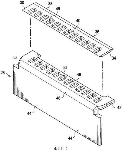 Картриджи для бритвенного прибора с перфорированными лезвийными сборками (патент 2479415)