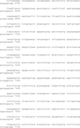 Способ модификации изоэлектрической точки антитела с помощью аминокислотных замен в cdr (патент 2510400)