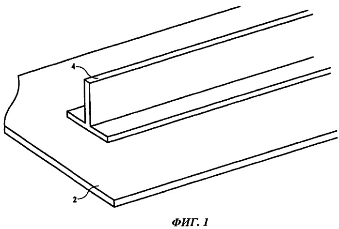 Элемент жесткости с наклонным участком, устройство и способ для изготовления такого элемента жесткости (патент 2498904)