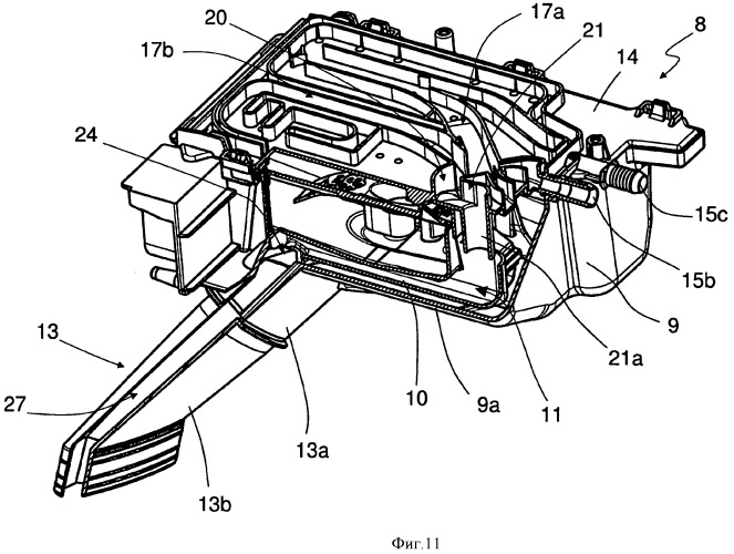 Стиральная машина с усовершенствованным контуром подачи моющей/ополаскивающей жидкости (патент 2525779)