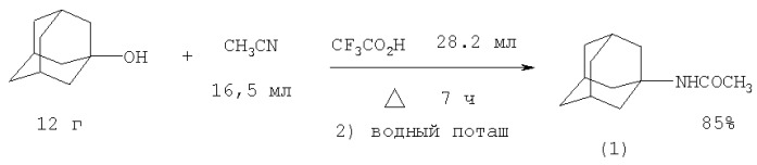 Способ получения n-(1-адамантил)ацетамида (патент 2401828)