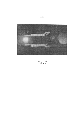 Трибоэлектрический рентгеновский источник (патент 2592636)