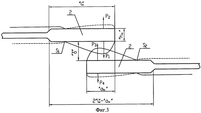 Магнитоуправляемый контакт (патент 2304817)