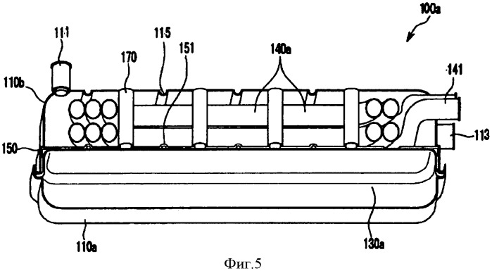 Бойлер, снабженный встроенным азотным резервуаром и теплообменником (патент 2544106)